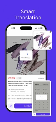 Shopme Agent screenshot 4