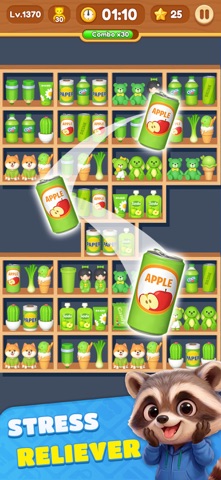 Goods Puzzle Master Screenshot 1 of 5