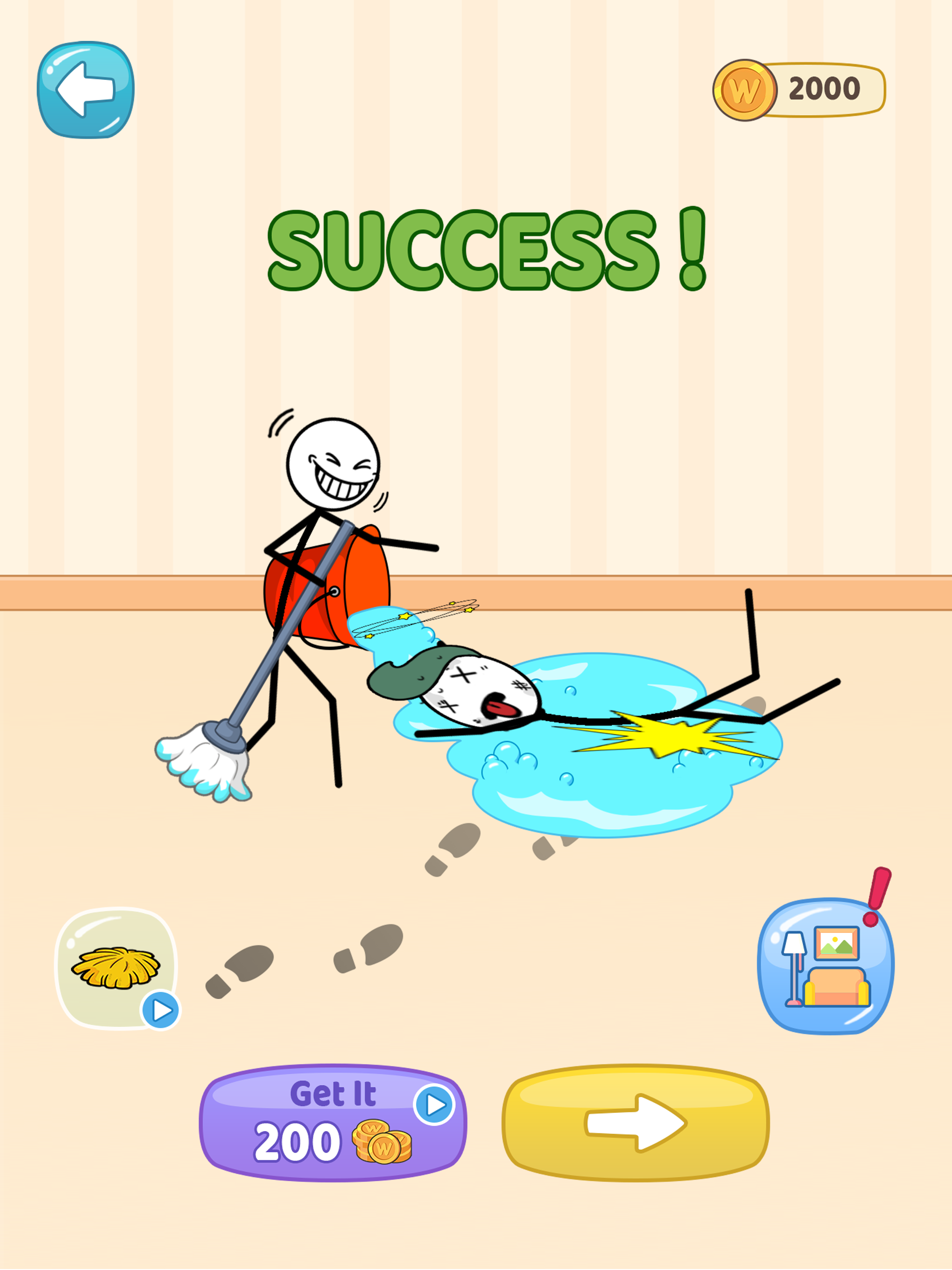 Regret Yet screenshot 14