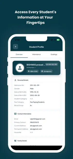 Modern School College screenshot 1