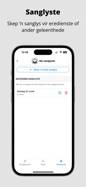 Die AP Kerkwerf screenshot 4