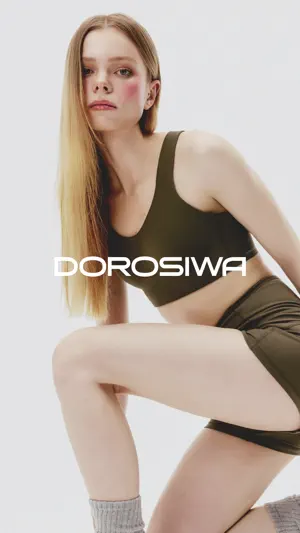 DOROSIWA screenshot 1