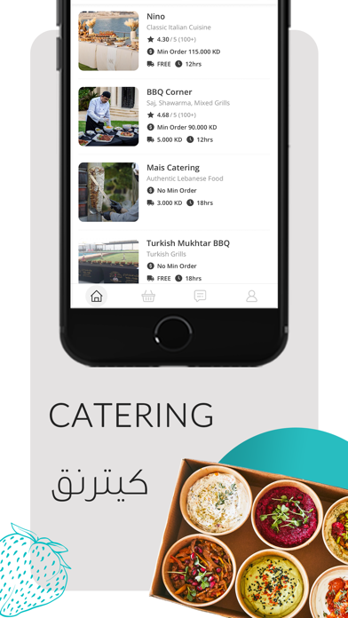 Bilbayt - Food & Catering Screenshot