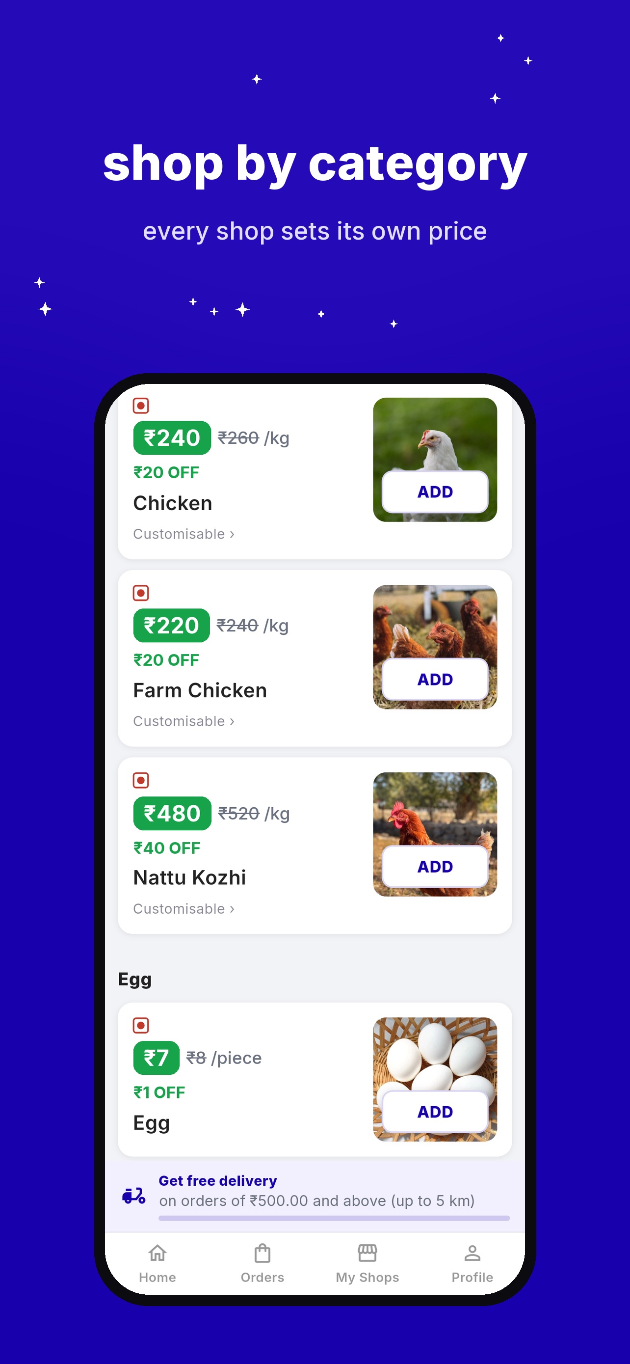 Screenshot 4 of AK Meatss