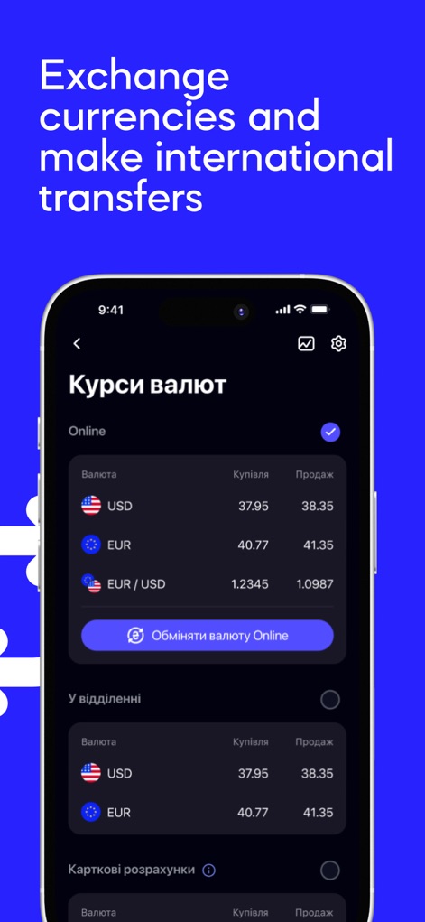 Sense SuperApp: Online Bank UA - The app provides live currency exchange rates for USD and EUR, enabling users to conveniently exchange currency online with dedicated buying and selling prices.
