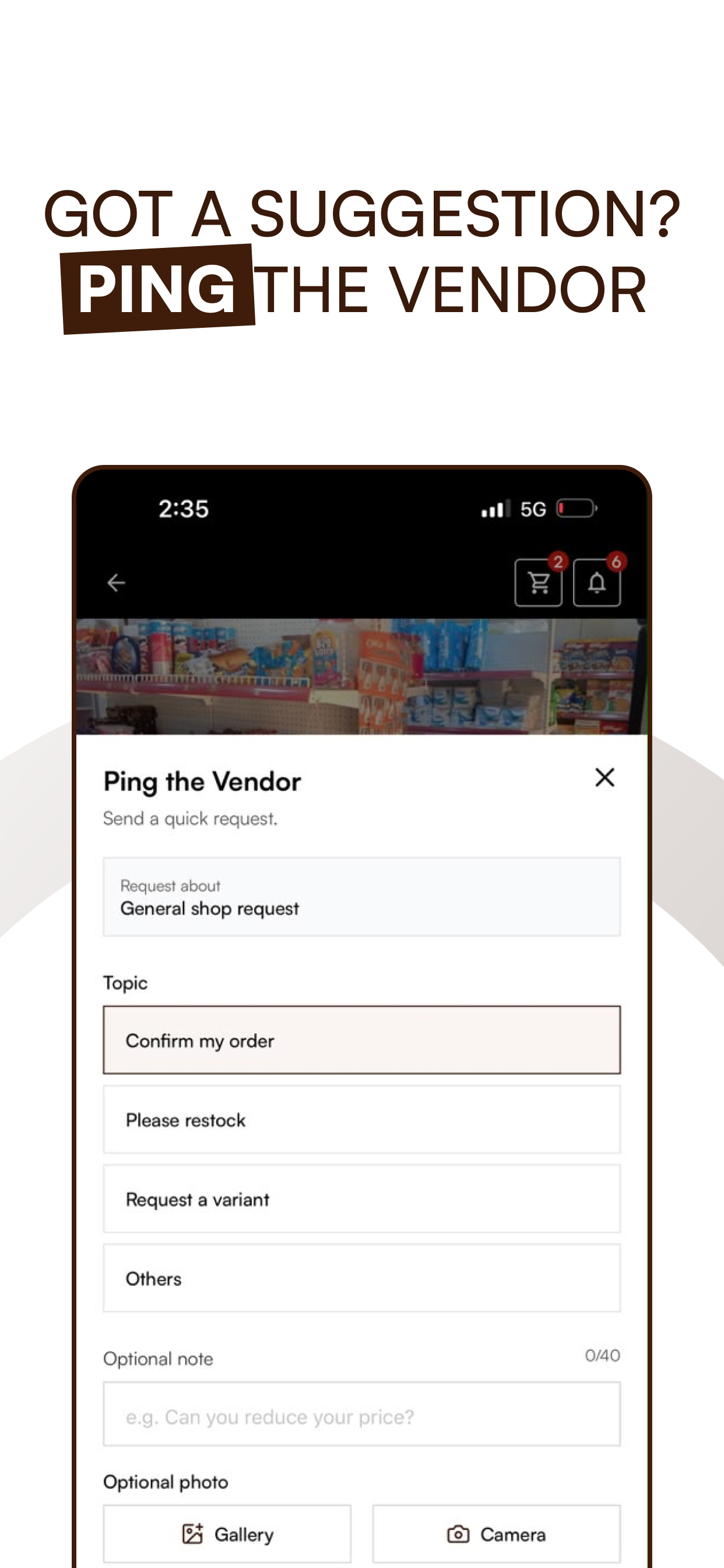 SaleSpot screenshot 4