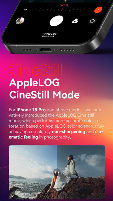 FotorGear Screenshot