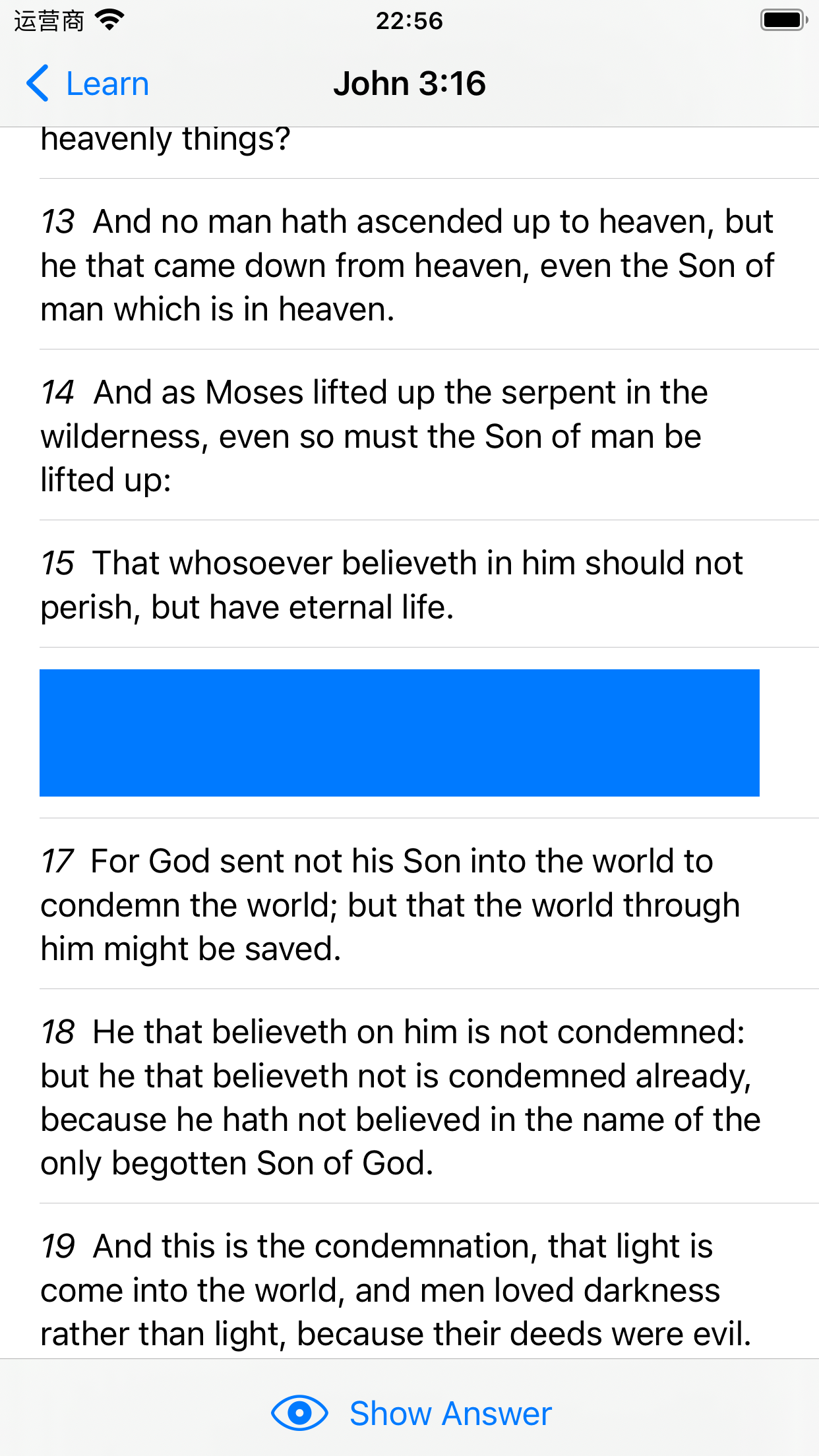 Bible Memory Helper