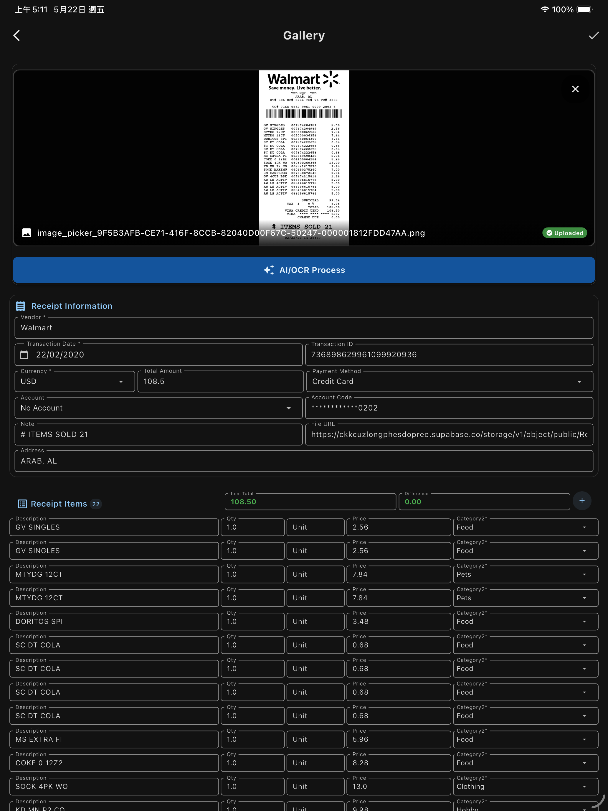 AssetVault - Asset Wisdom screenshot 8