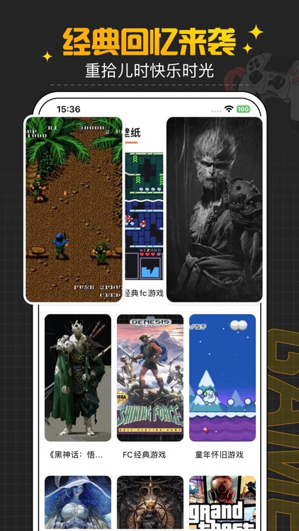 闪游社区 - 探索发现专属于你的经典游戏厅爱好资源