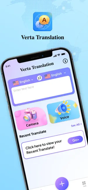 Verta Translation screenshot 1