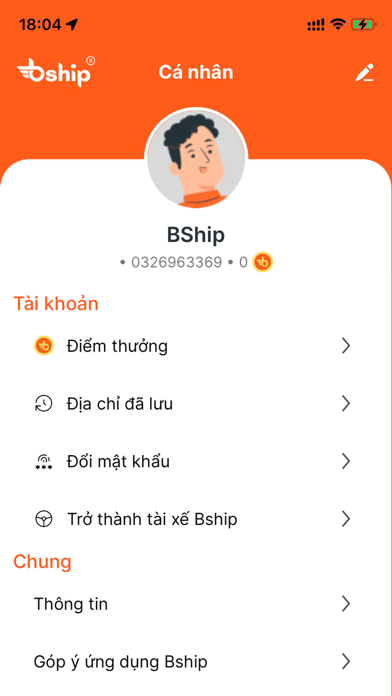 Bship iPhone screenshot 4 - Travel app