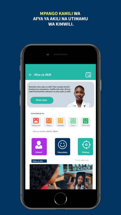 TanzMED - Healthcare for all Screenshot