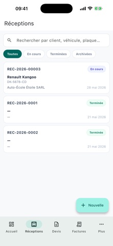 Sama Garage Screenshot 3 of 6