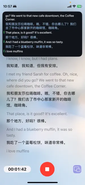TalkGo AI Translator screenshot 2