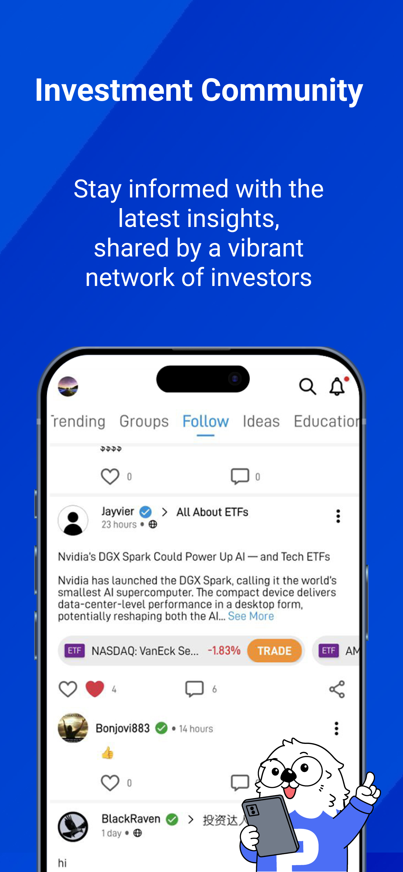 POEMS Mobile 3 - Trading App