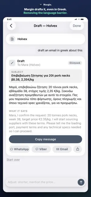 Margin AI screenshot 4