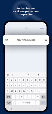 Guide ECC iPhone screenshot