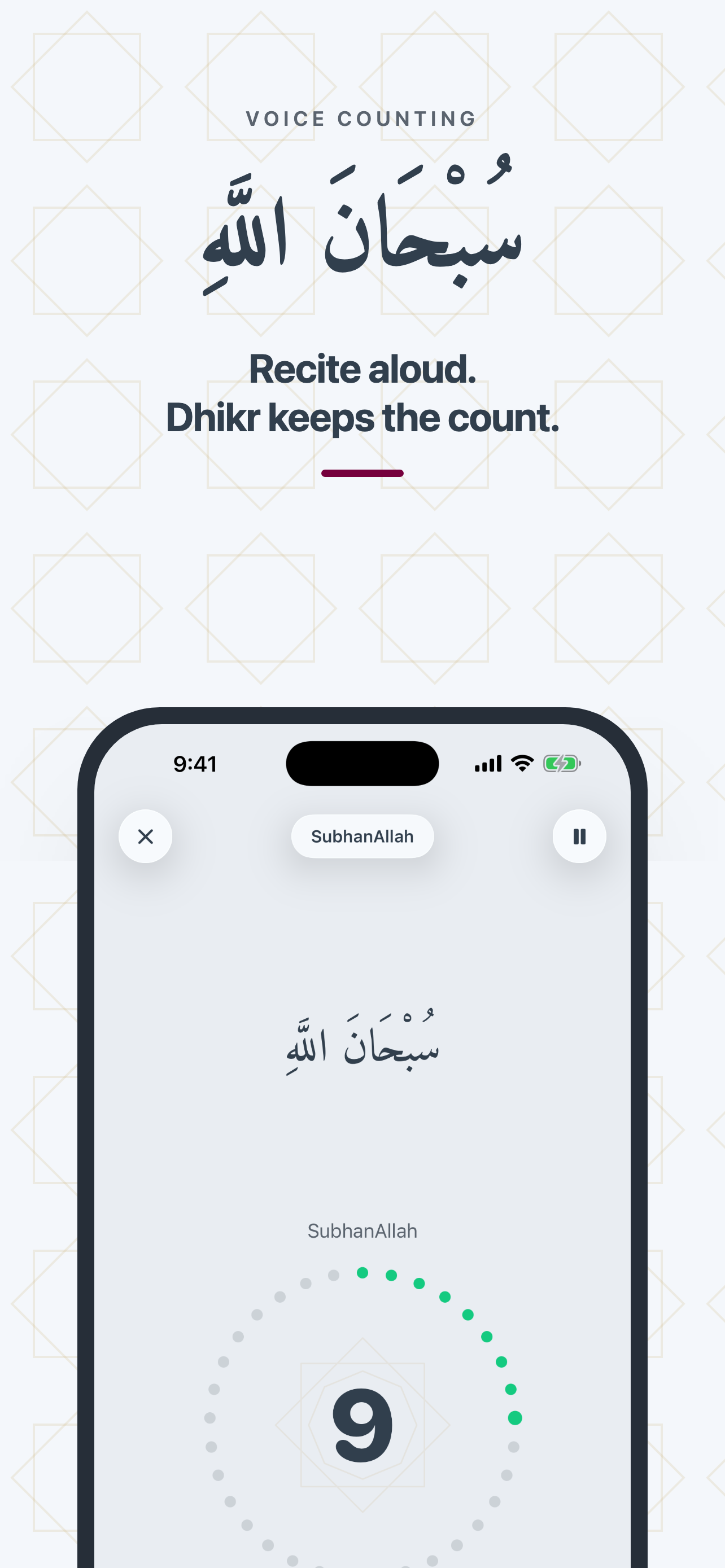 Dhikr - Voice Tasbih screenshot 2
