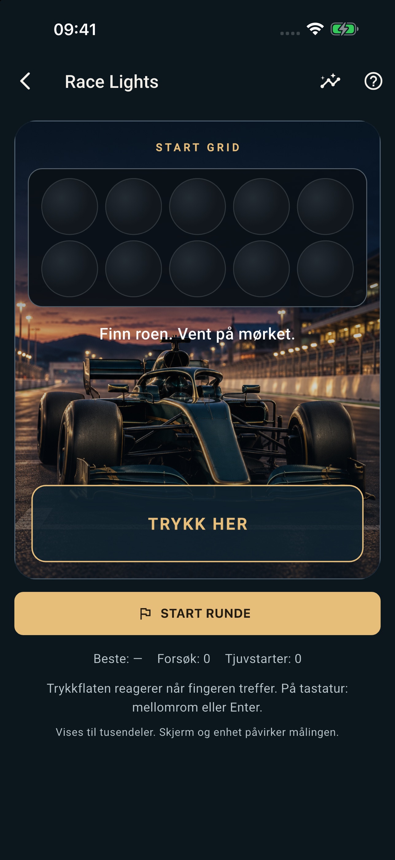Screenshot 3 of AKA Games