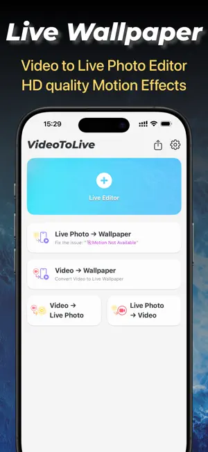 VideoToLive Pro-Live Wallpaper screenshot 1