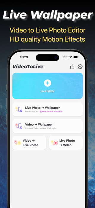 VideoToLive Pro-Live Wallpaper Screenshot 1 of 3