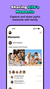 JusTalk Family Messenger screenshot