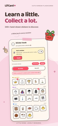 Lil'Card: Korean Flashcards screenshot 4