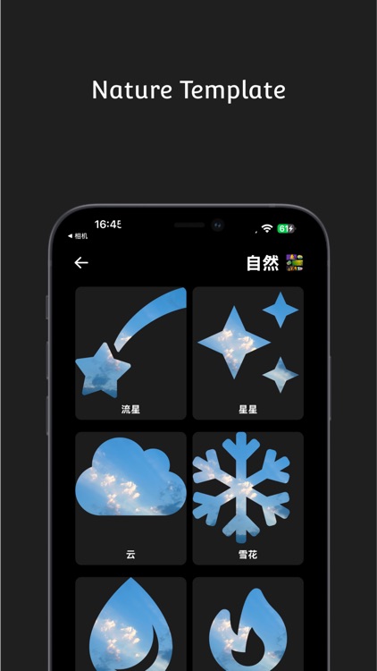 Magic Moments: croping images