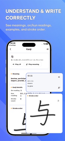 Learn JLPT: Study & Prep N5-N1 Screenshot 6 of 10