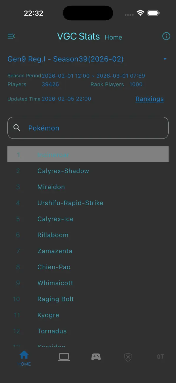 #1. VGC Stats (iOS) โดย: Feng Wang