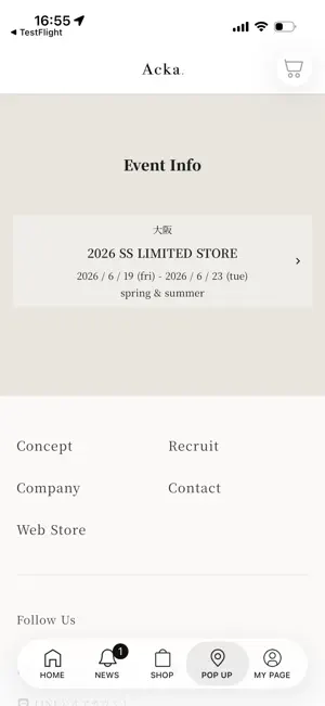 Acka. screenshot 4