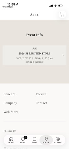 Acka. Screenshot 4 of 5