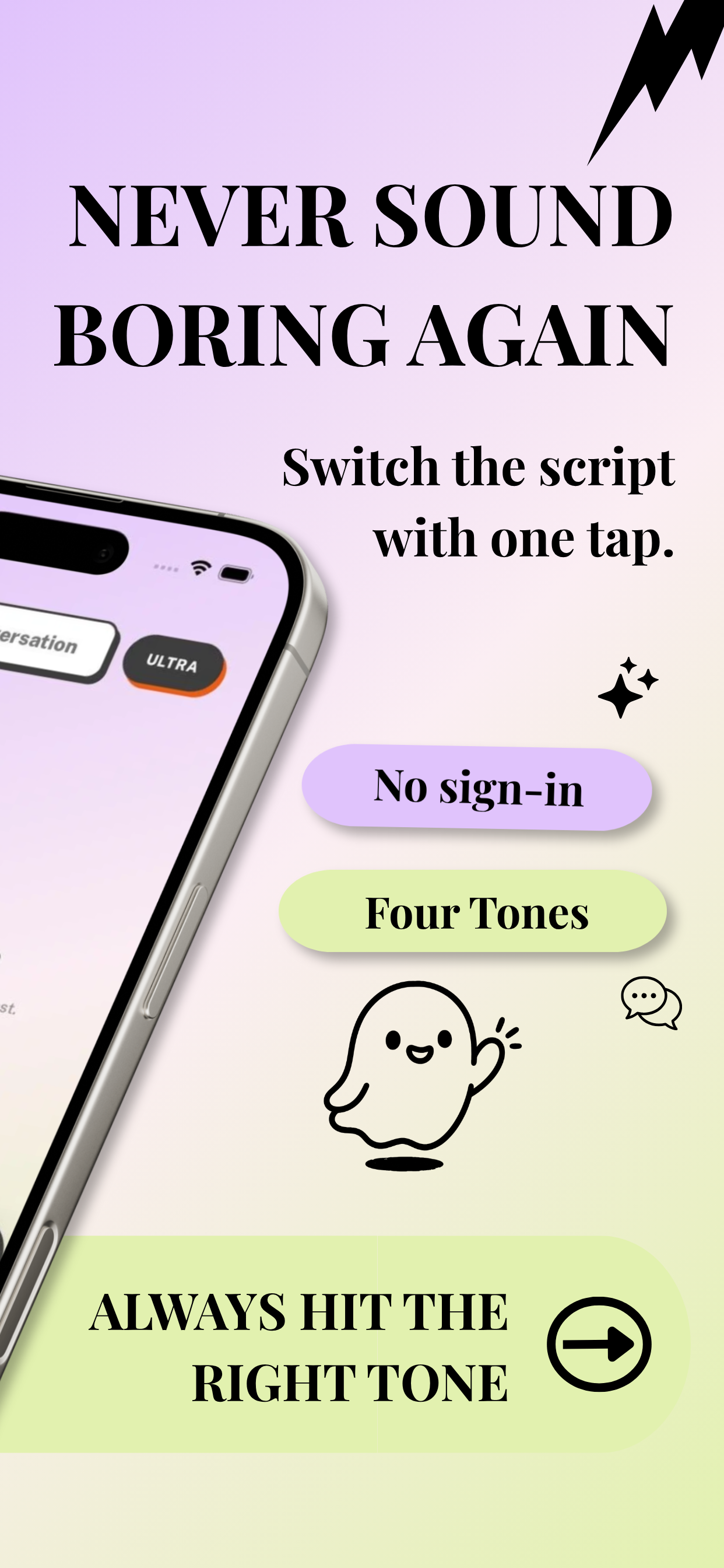 Smashable screenshot 3