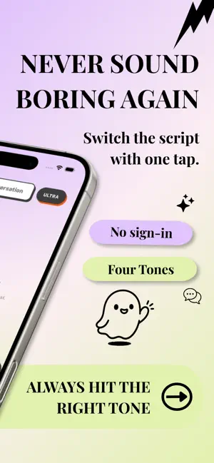 Smashable screenshot 3