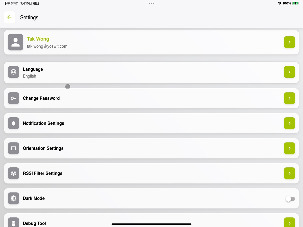 iPad screenshot