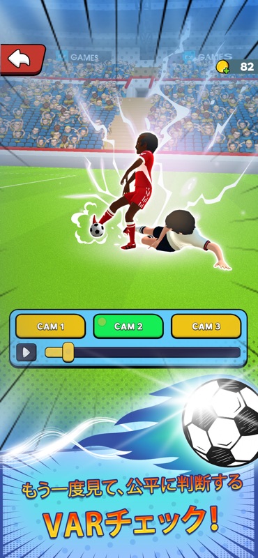 Soccer Referee Simulator 3D screenshot 4
