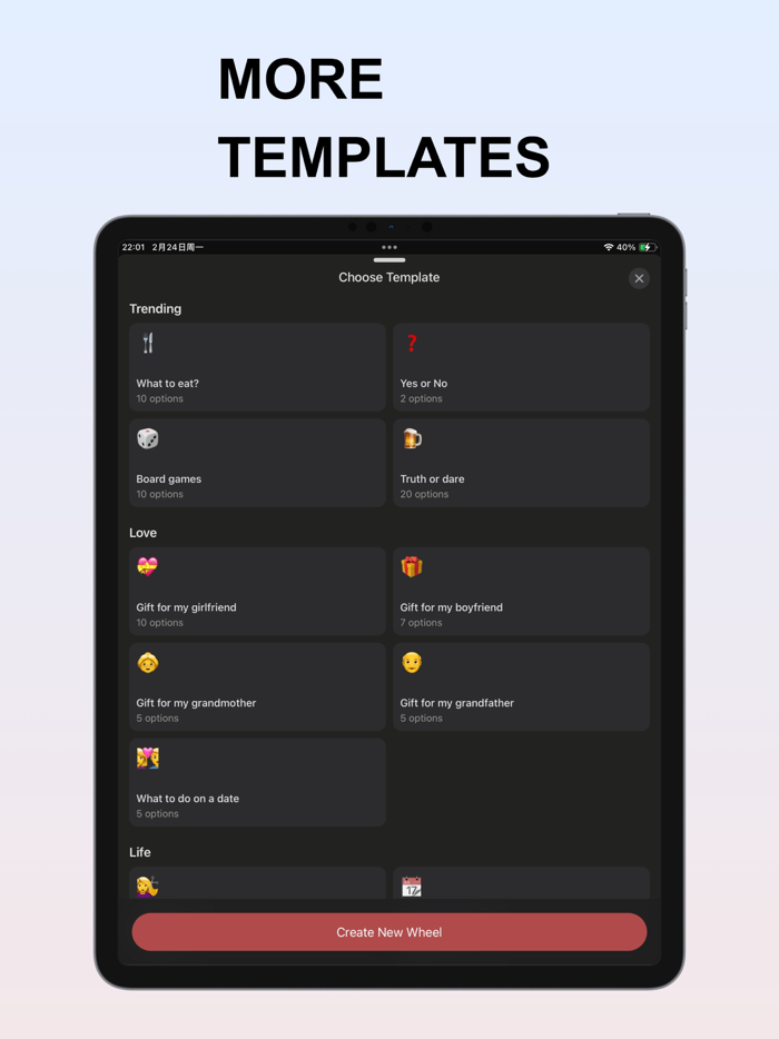 LuckyDecide - Random Picker