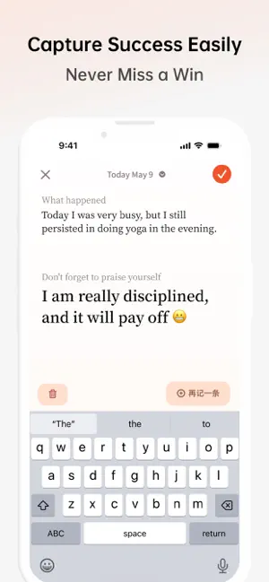 Positive Journal: Cheer Diary screenshot 2
