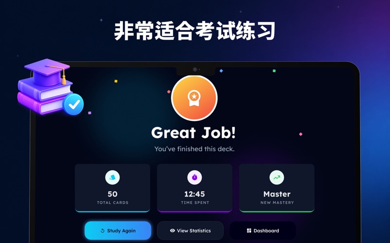 Gizly : AI Flashcards & Notes screenshot