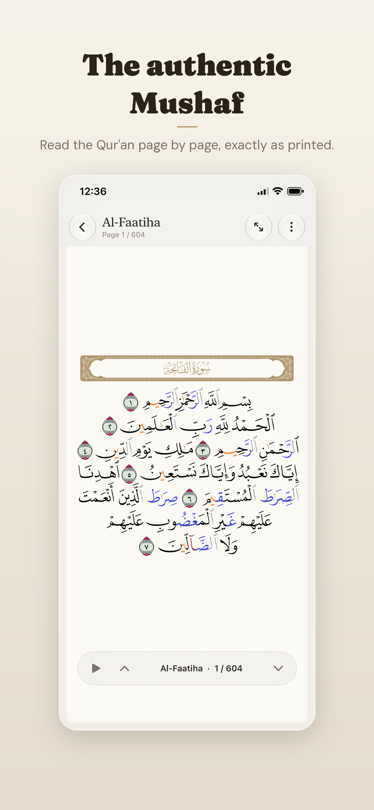 Waqt: Pause for Peace screenshot 5