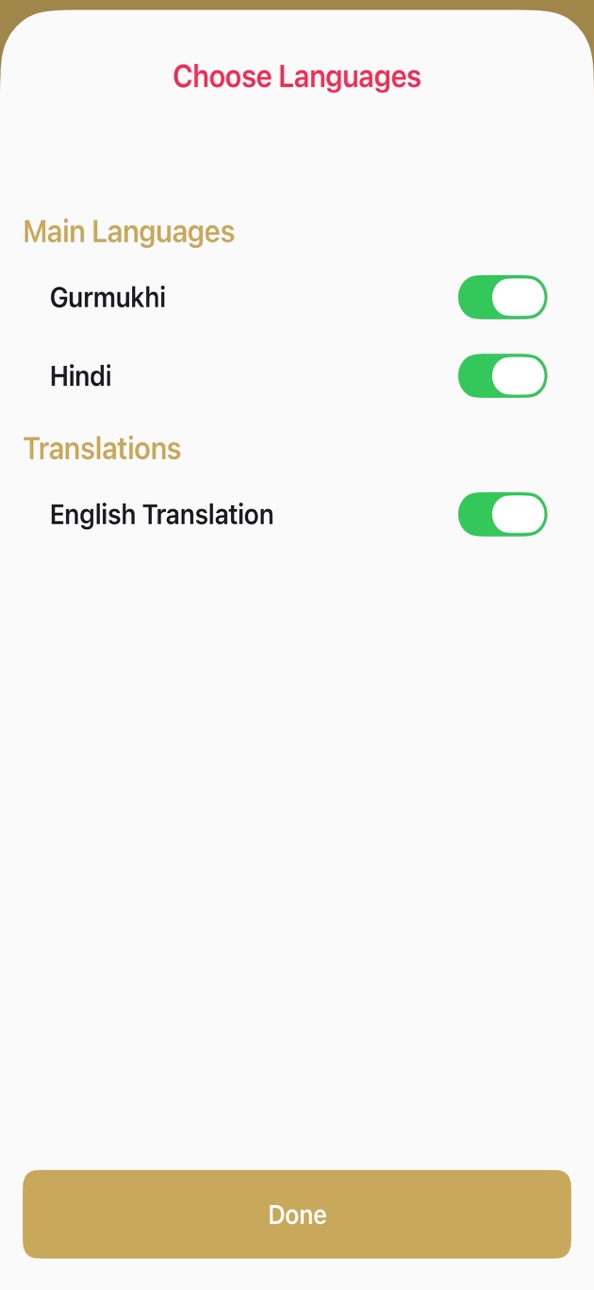 iPhone screenshot