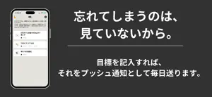 BE. screenshot 2