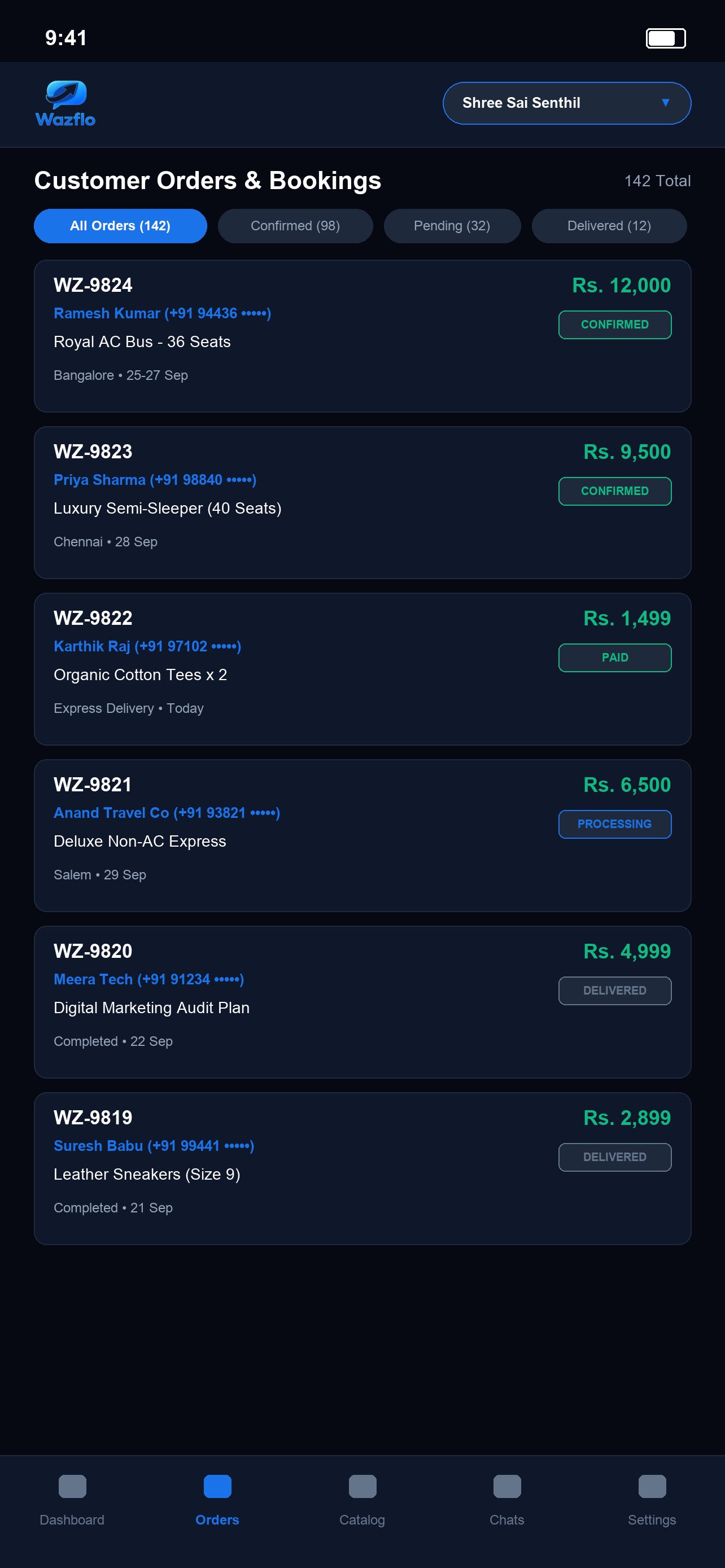 Screenshot 1 of Wazflo