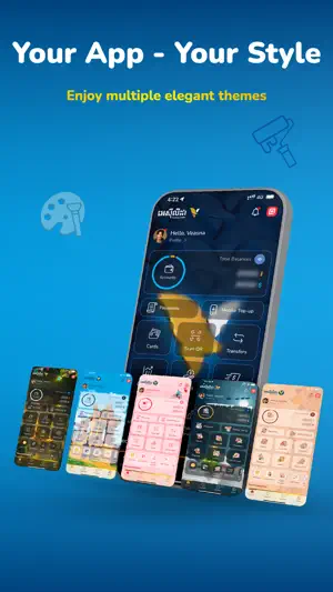 ACLEDA mobile screenshot 6