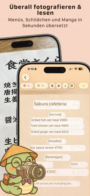 Furigator: Kanji Reader screenshot 2 of 3