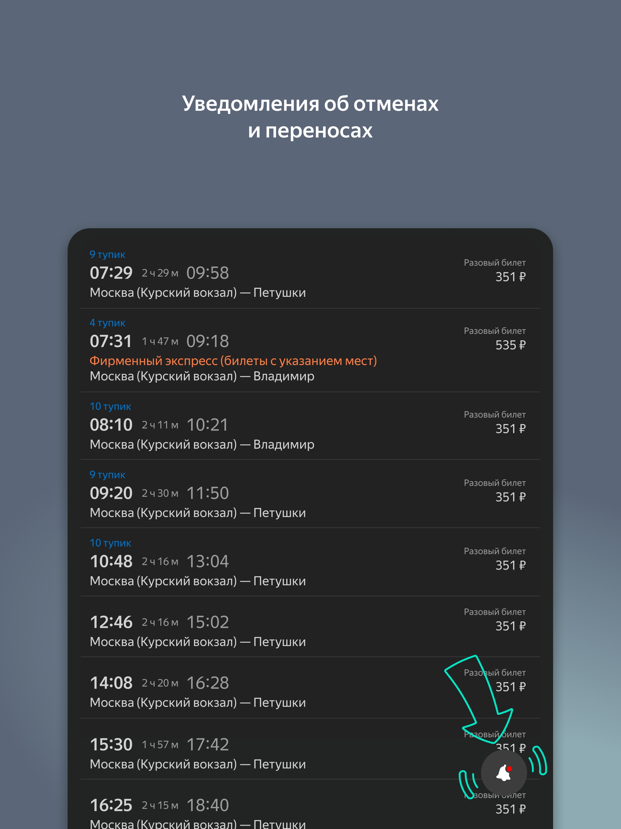 https://is1-ssl.mzstatic.com/image/thumb/PurpleSource221/v4/a5/da/0b/a5da0b06-fe94-e667-57ab-e02ae19b0715/5e8d9776-8e8e-4675-a91f-fdd1dd63f124_Frame_158.png/2048x2732.png