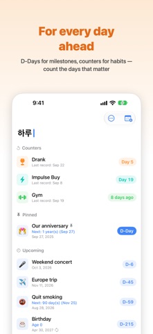 Haru — Daily Journal Screenshot 5 of 6