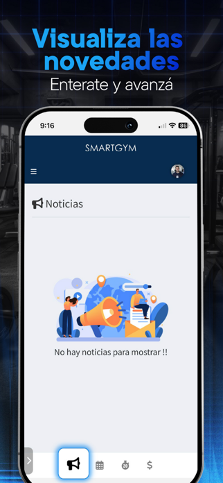Smartgym Screenshot 1 of 9