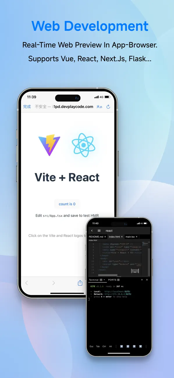#3. CodeRunBox IDE (iOS) 由: Chengdu Xingyun Liuma Technology Co., Ltd.